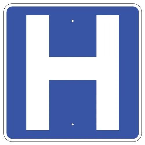 Hospital Symbol Sign High Intensity Prismatic (HIP) Road Sign