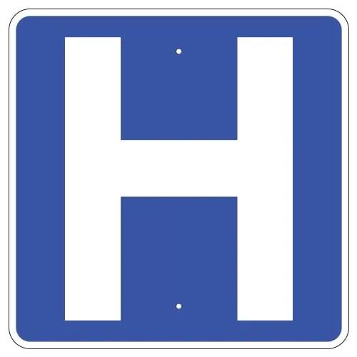 Hospital Symbol Sign High Intensity Prismatic (HIP) Road Sign