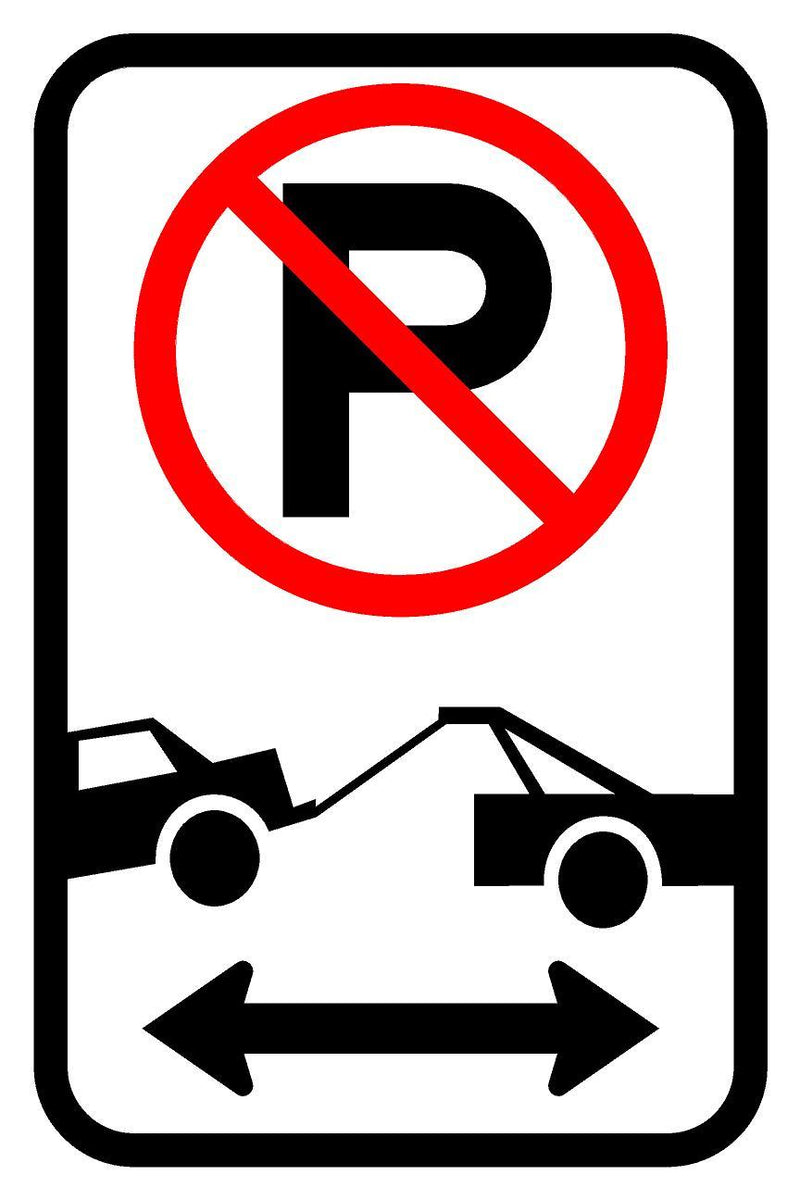 No Parking and tow away symbol 12" x 18" Diamond Grade (DG3)